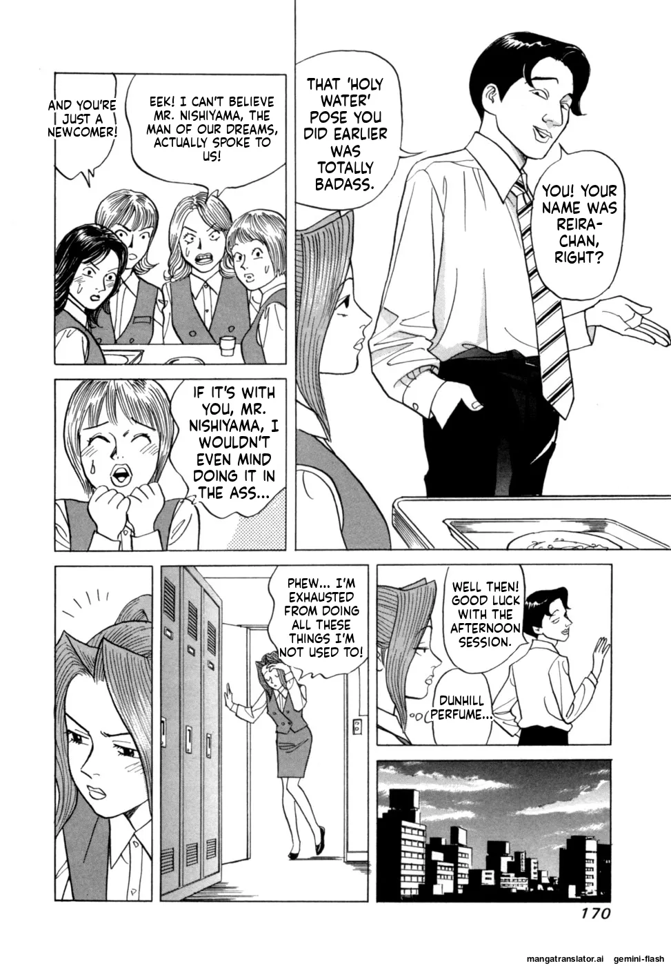 Manga Page 173