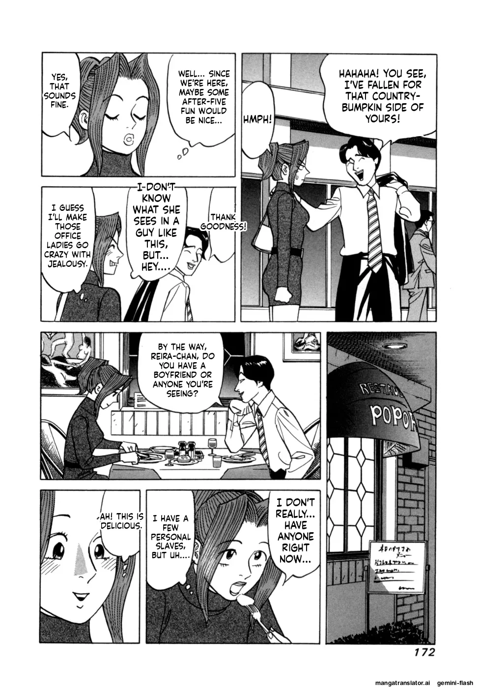 Manga Page 175