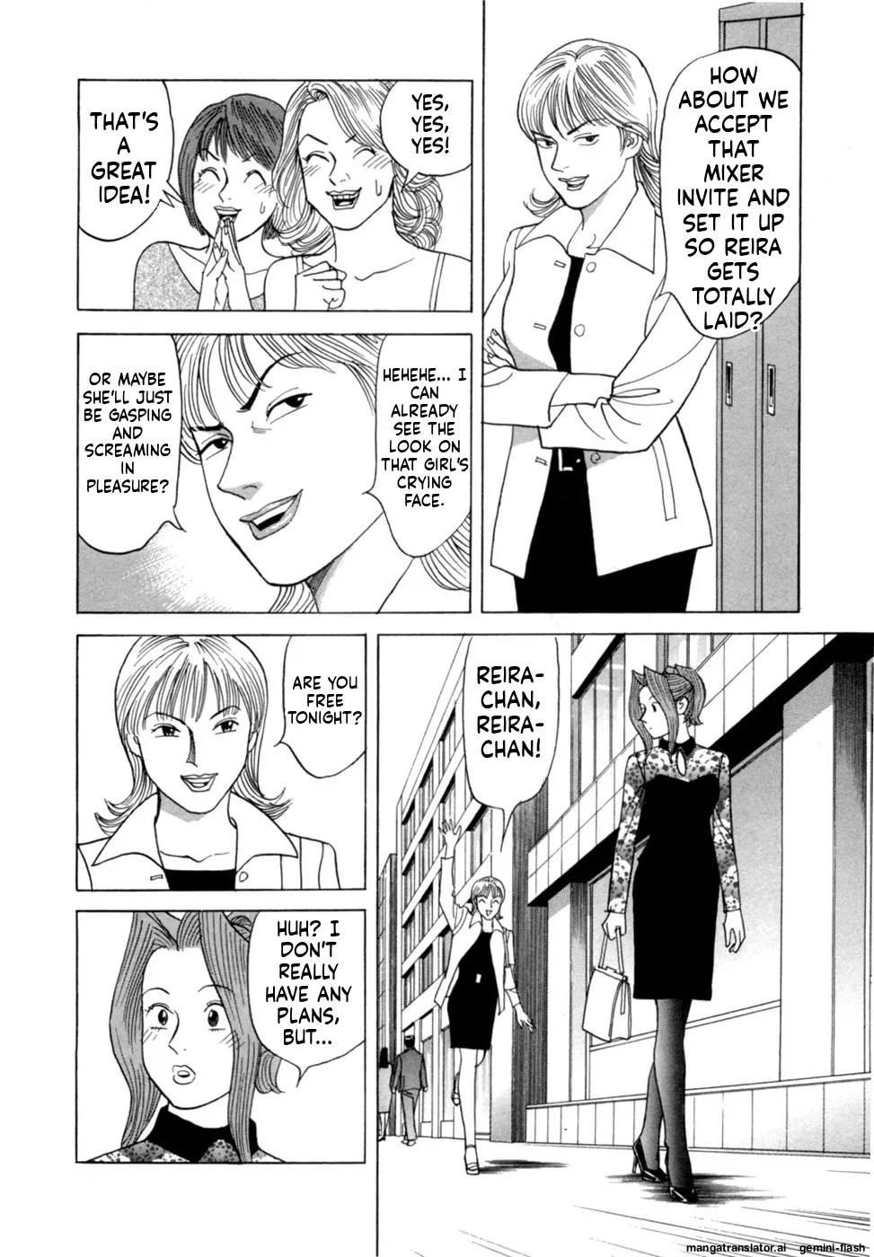 Manga Page 185