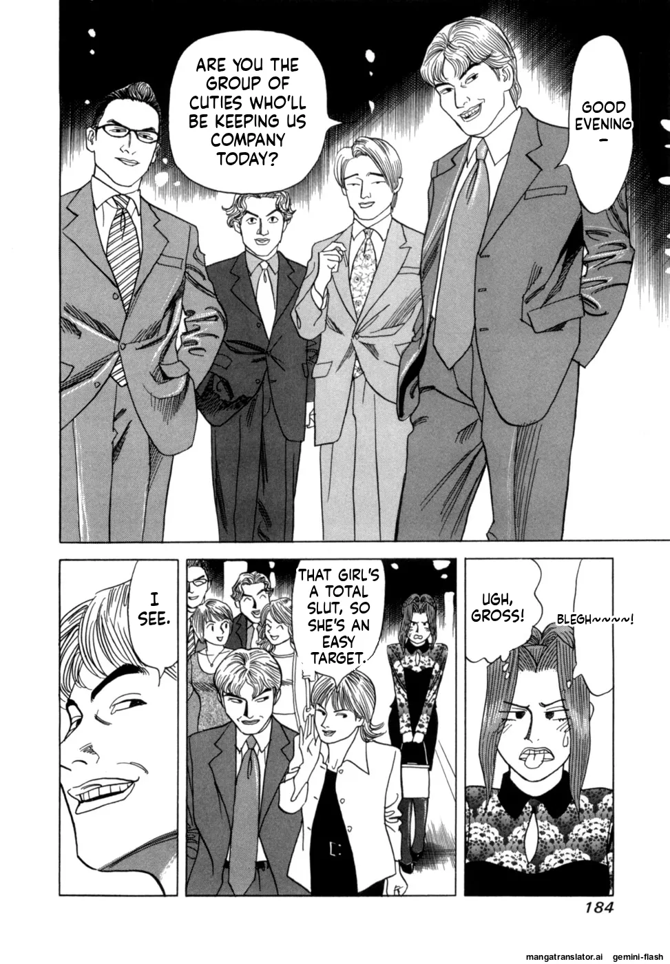 Manga Page 187