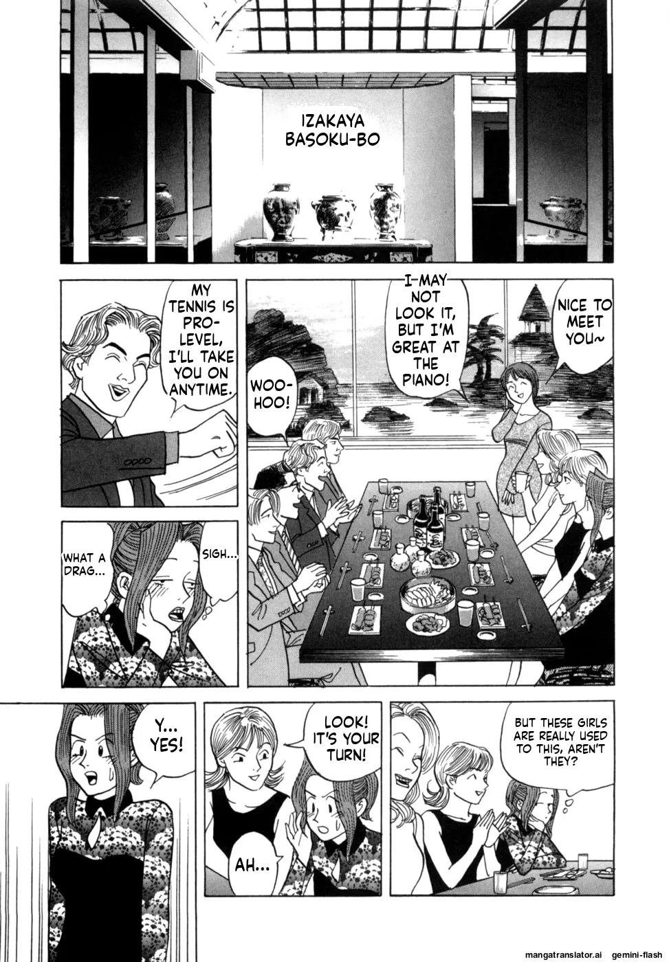 Manga Page 188