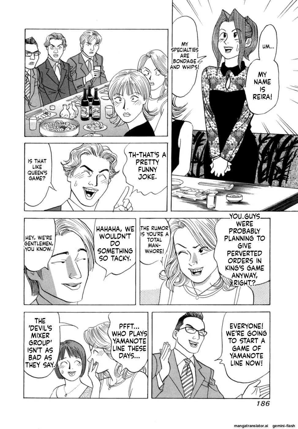 Manga Page 189