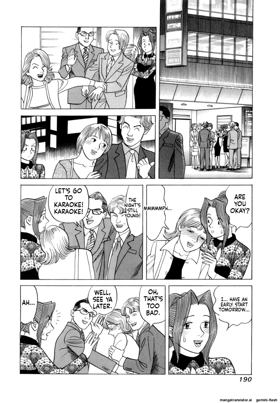 Manga Page 193