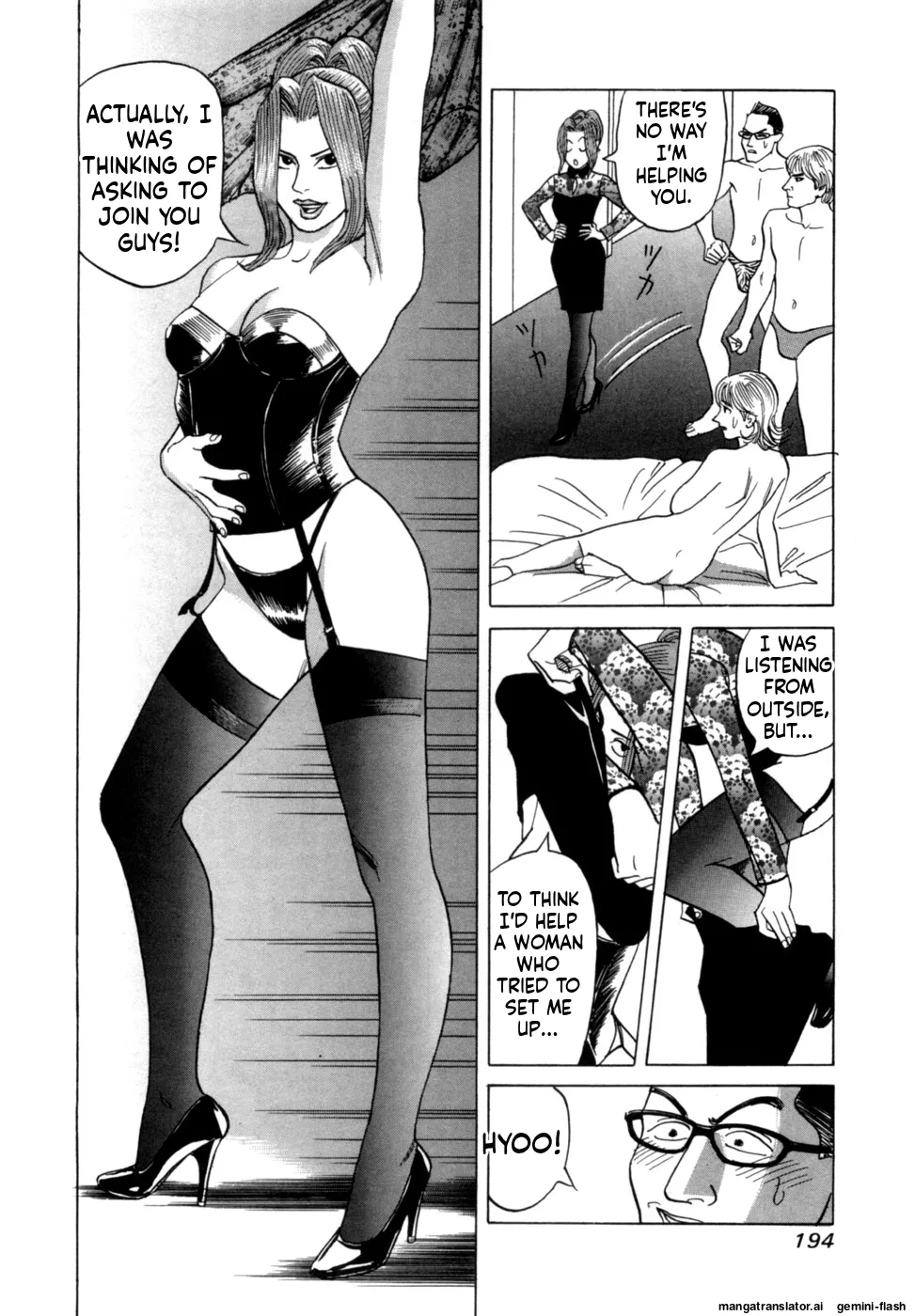 Manga Page 197