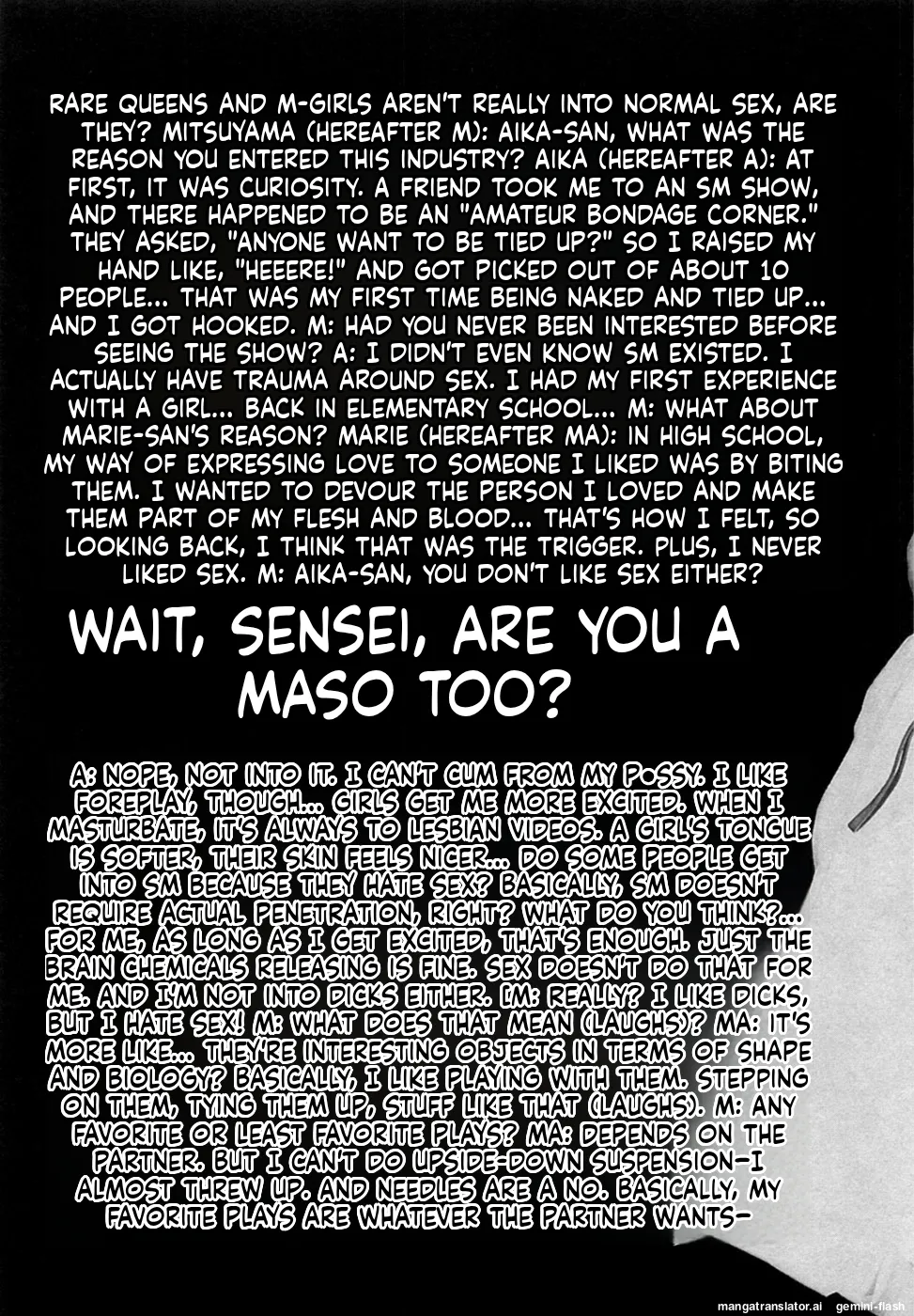 Manga Page 206