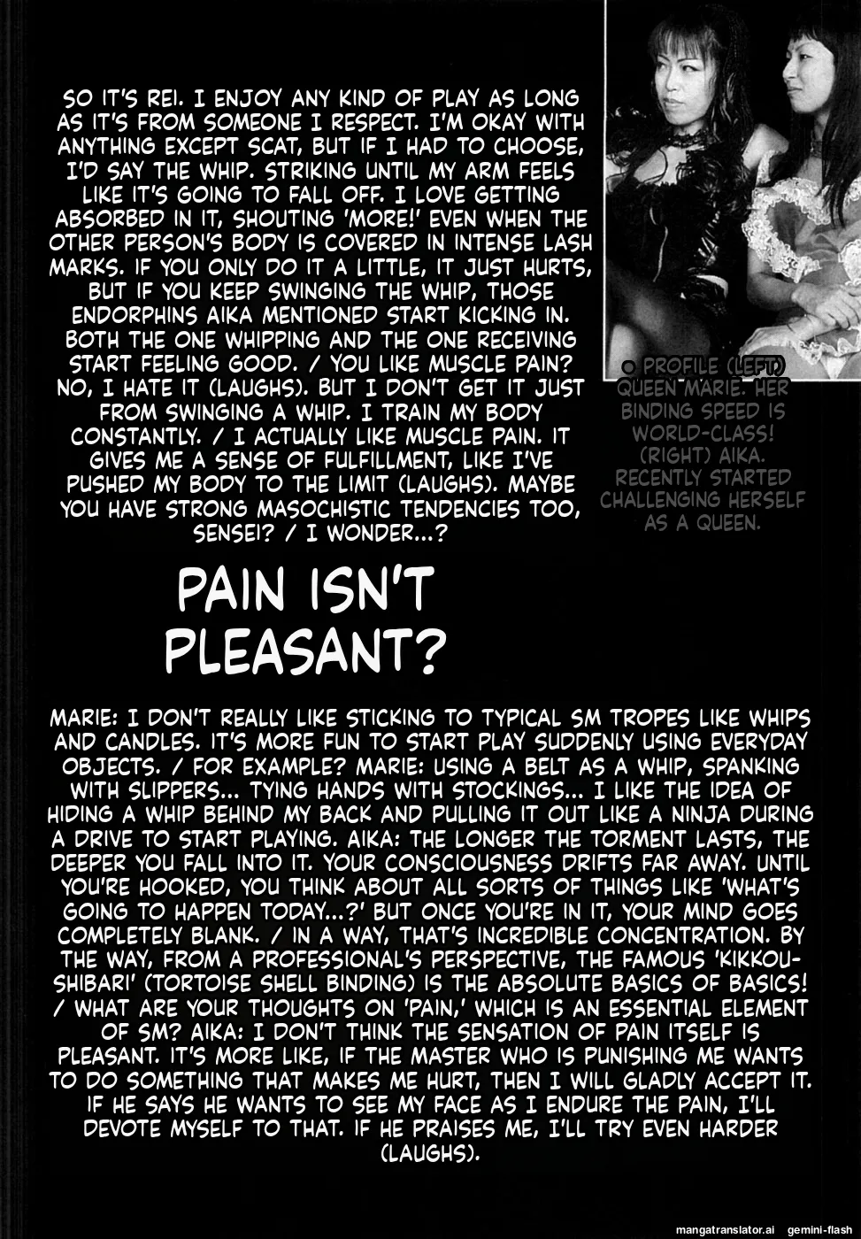 Manga Page 207
