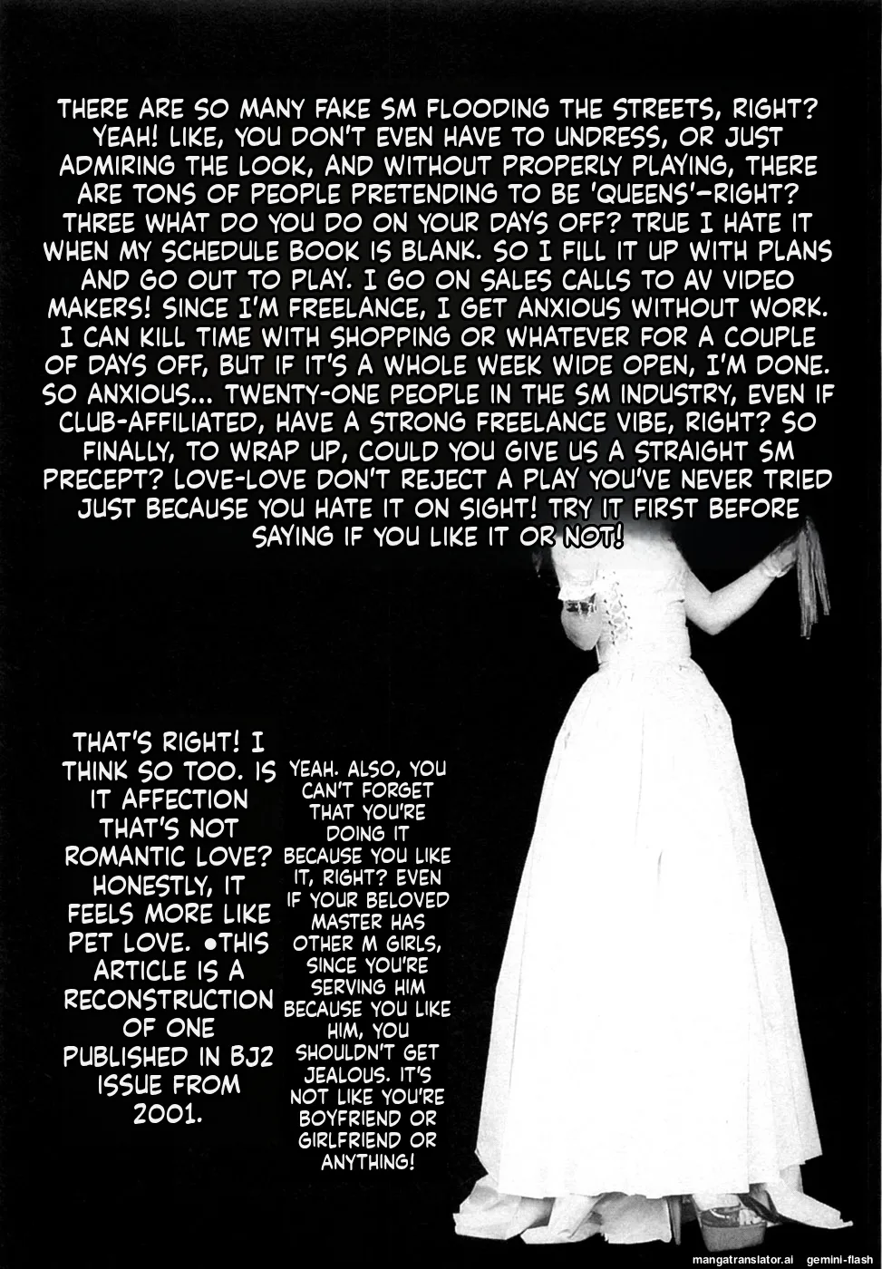 Manga Page 210