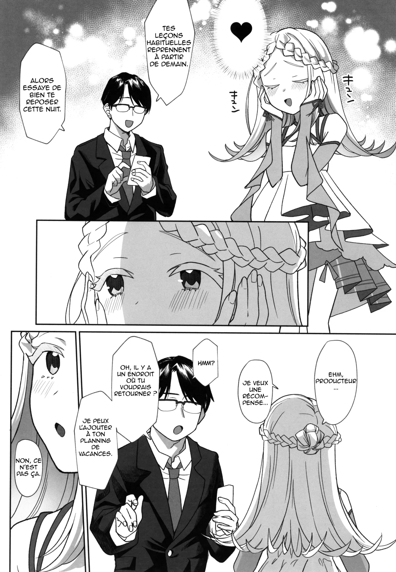 Manga Page 7