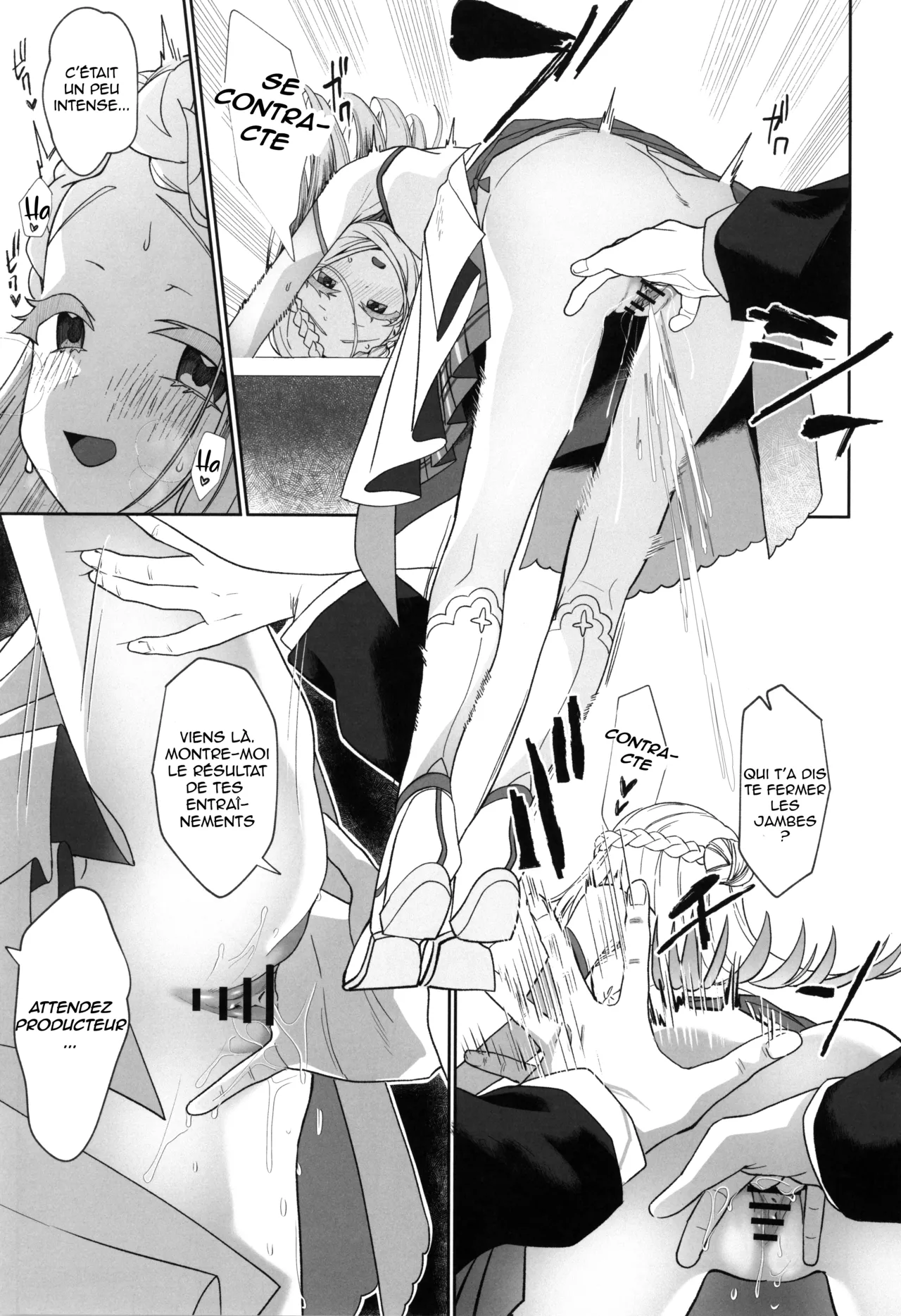 Manga Page 13