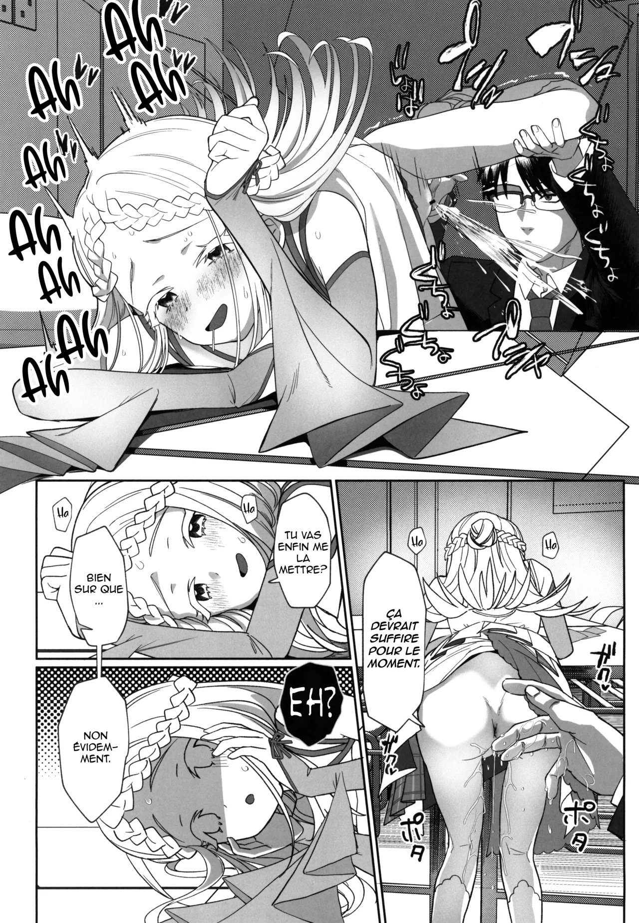 Manga Page 14