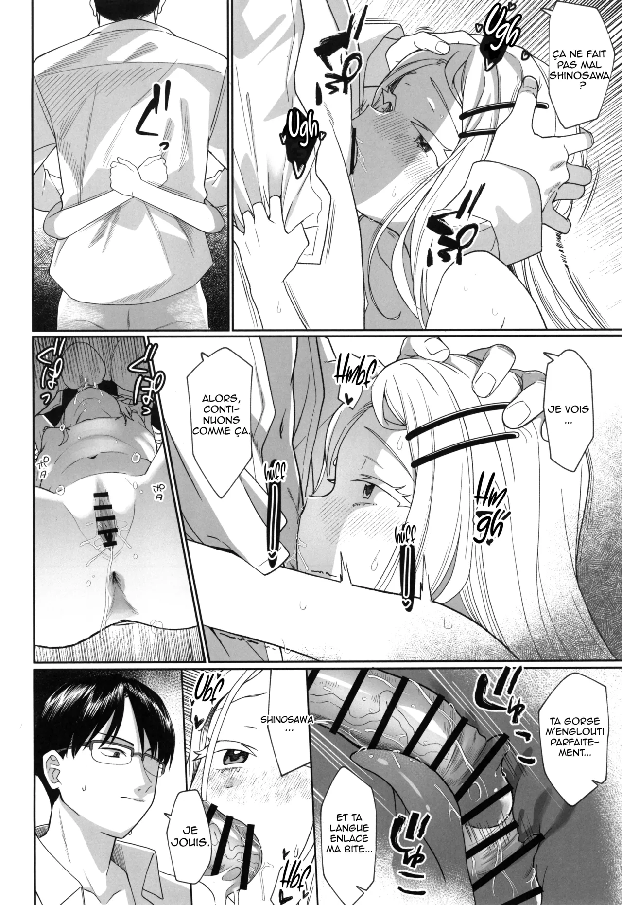 Manga Page 22