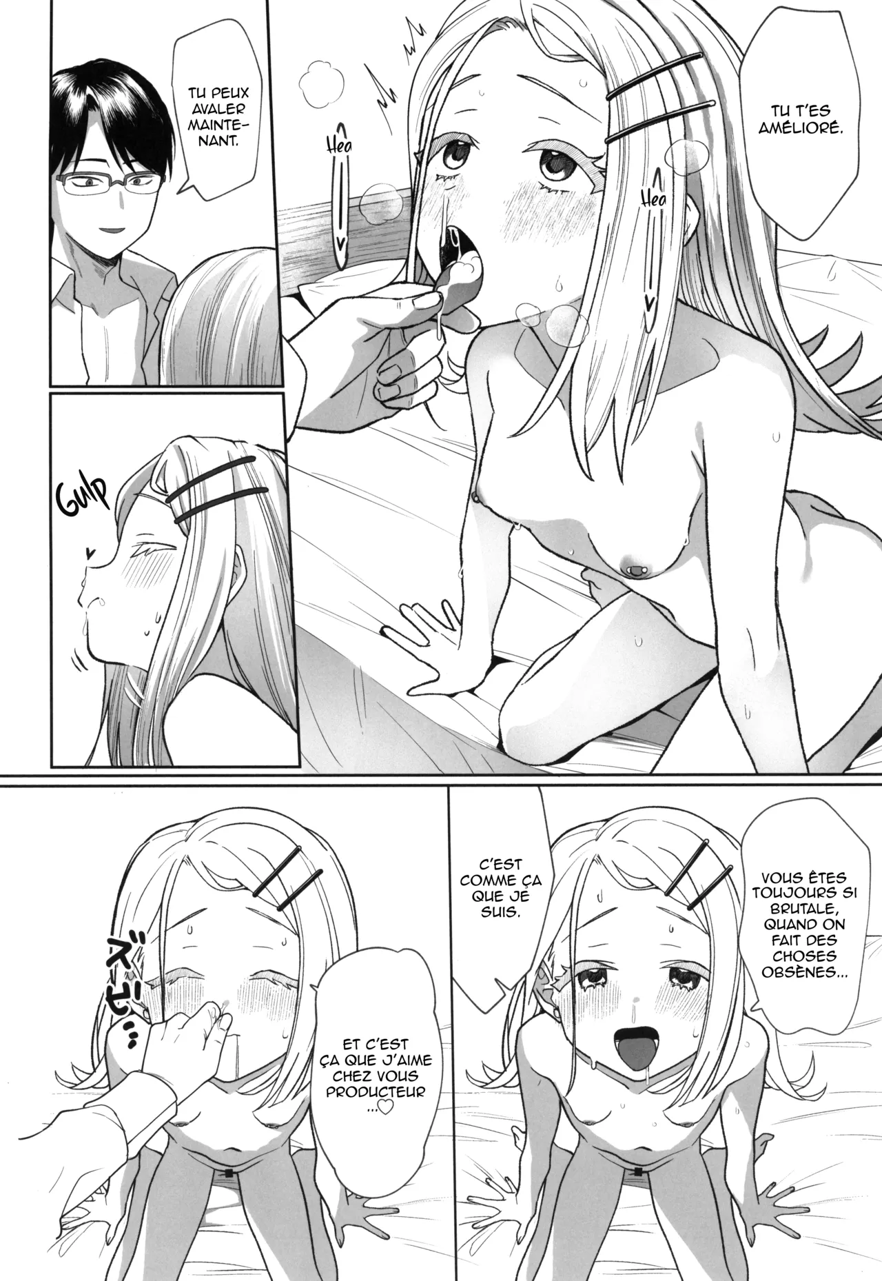 Manga Page 24