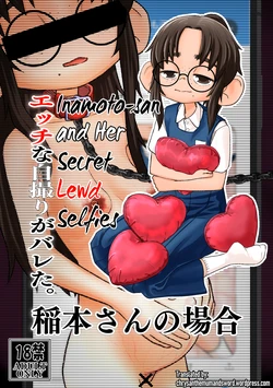Gallery Cover