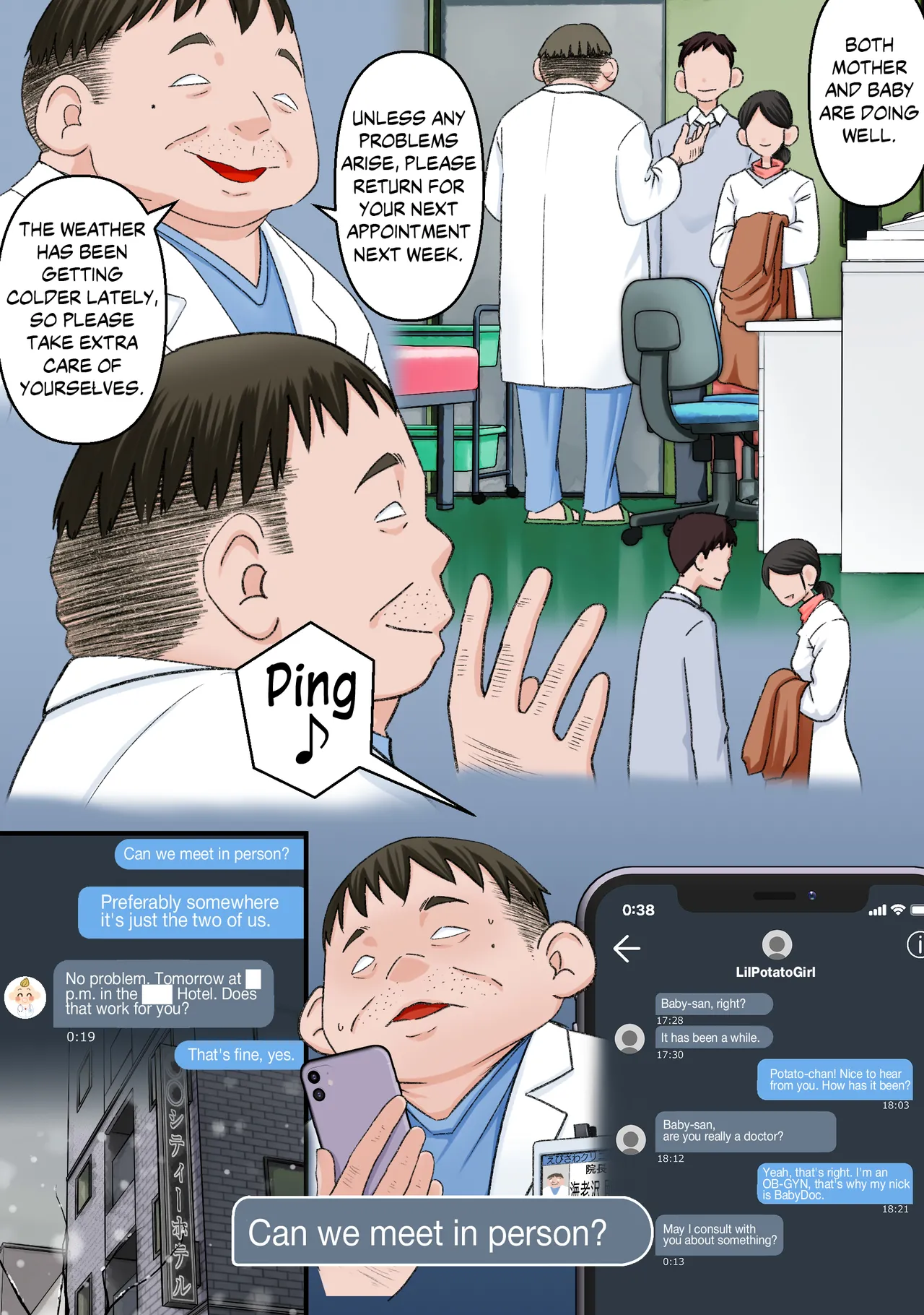 Manga Page 35