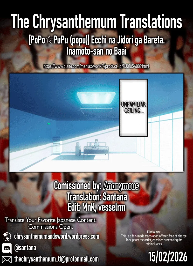 Manga Page 60