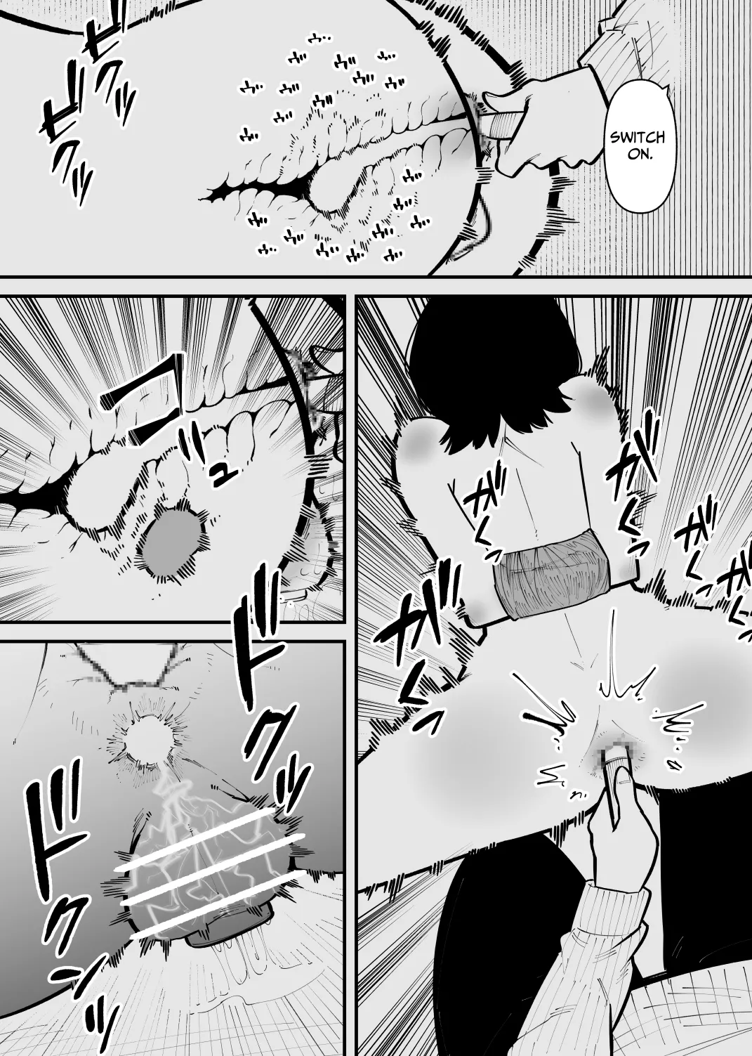 Manga Page 17