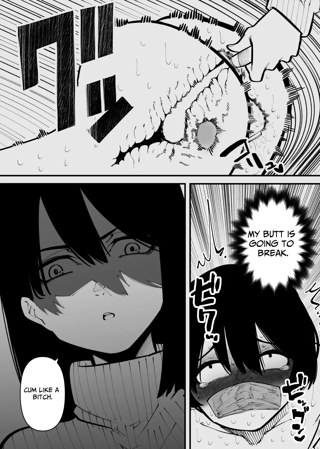Manga Page 19