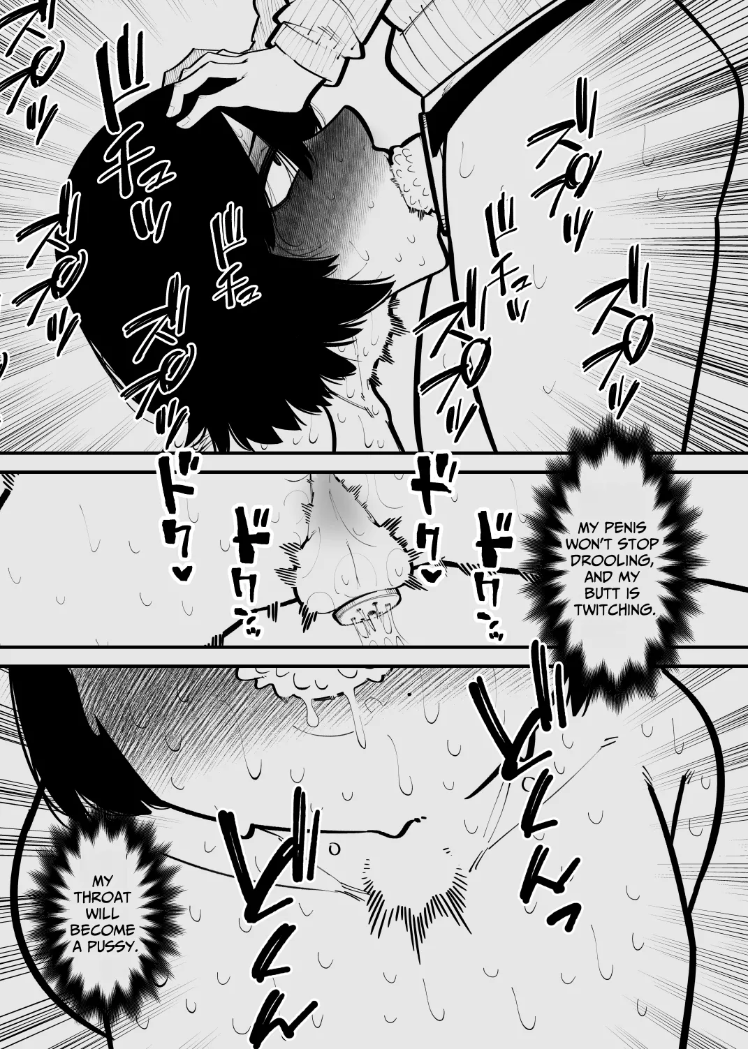 Manga Page 24
