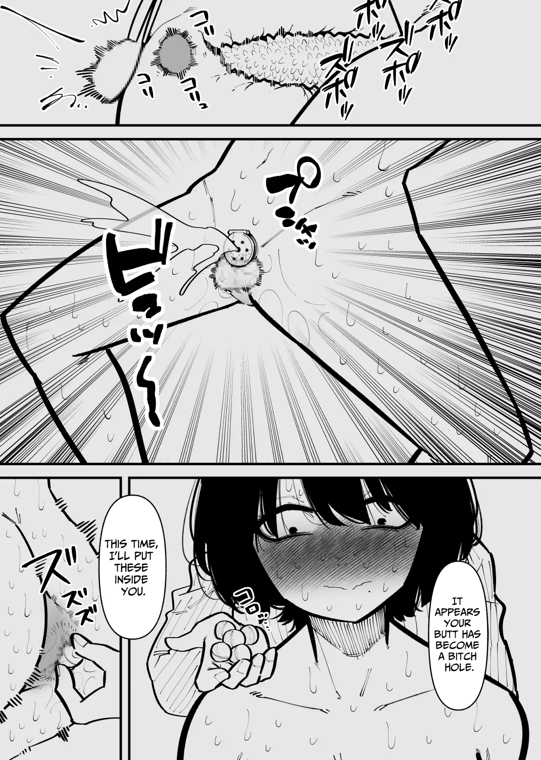 Manga Page 26
