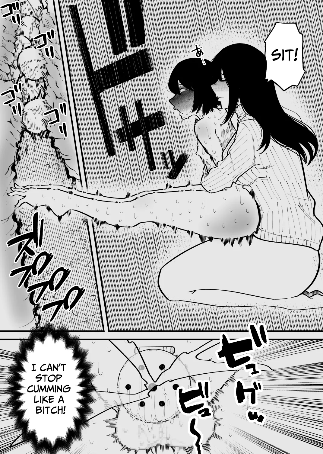 Manga Page 28