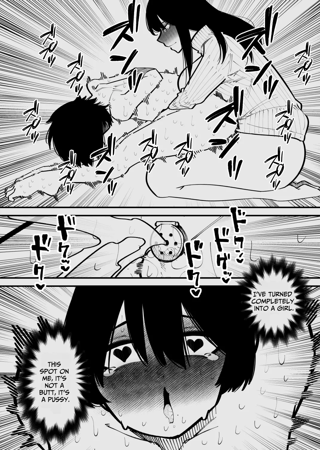 Manga Page 29