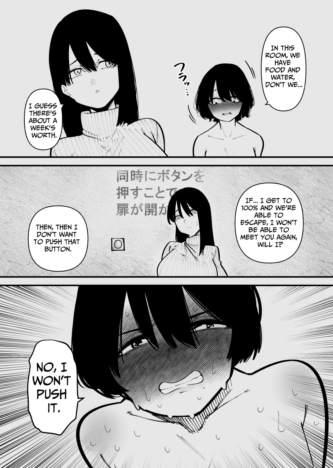 Manga Page 31
