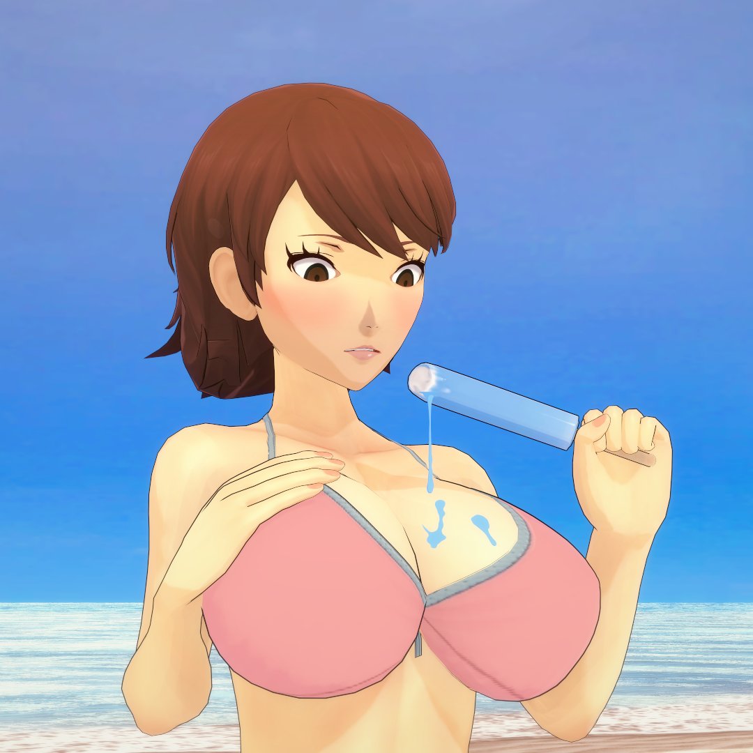 Manga Page 611