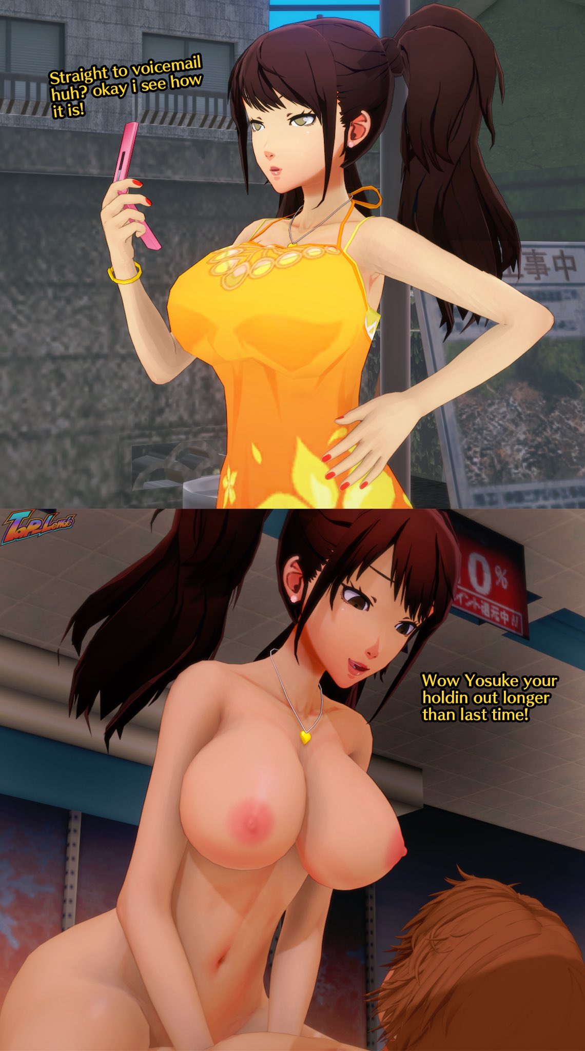 Manga Page 811