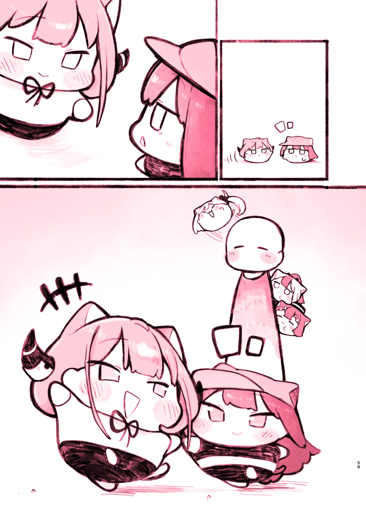 Manga Page 163