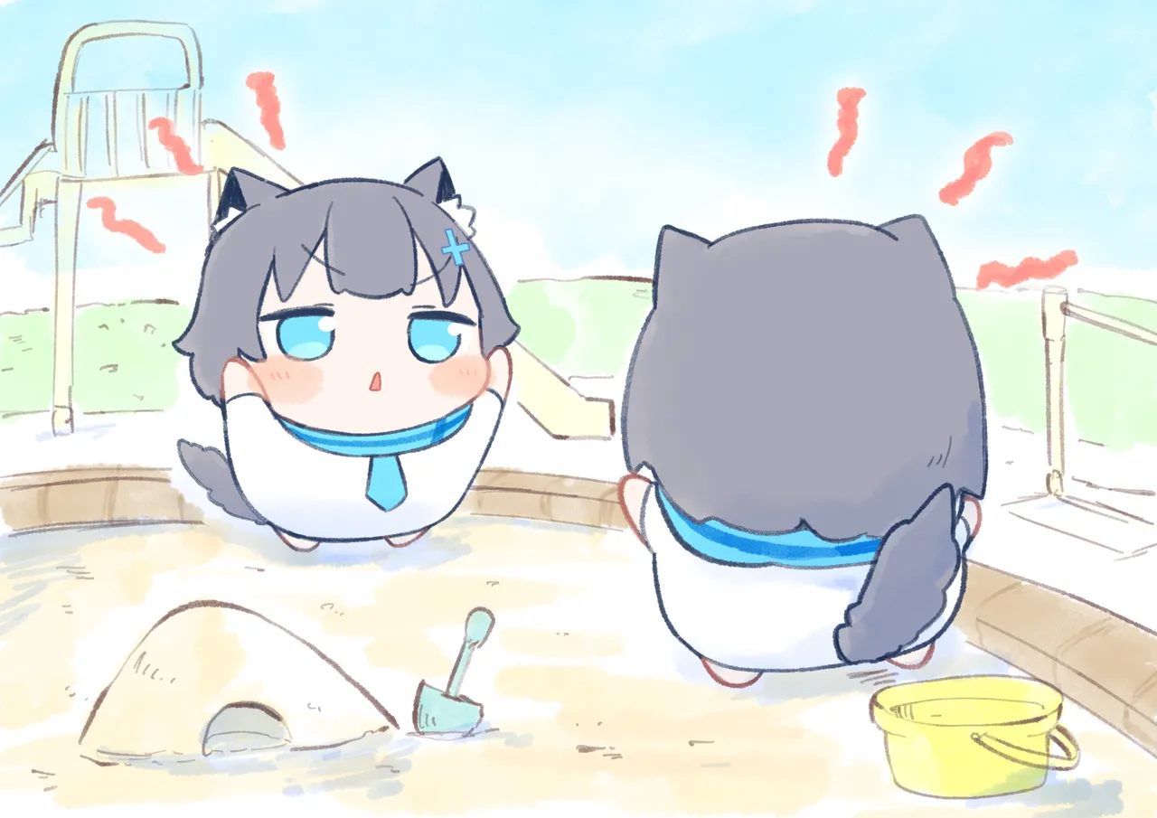 Manga Page 351