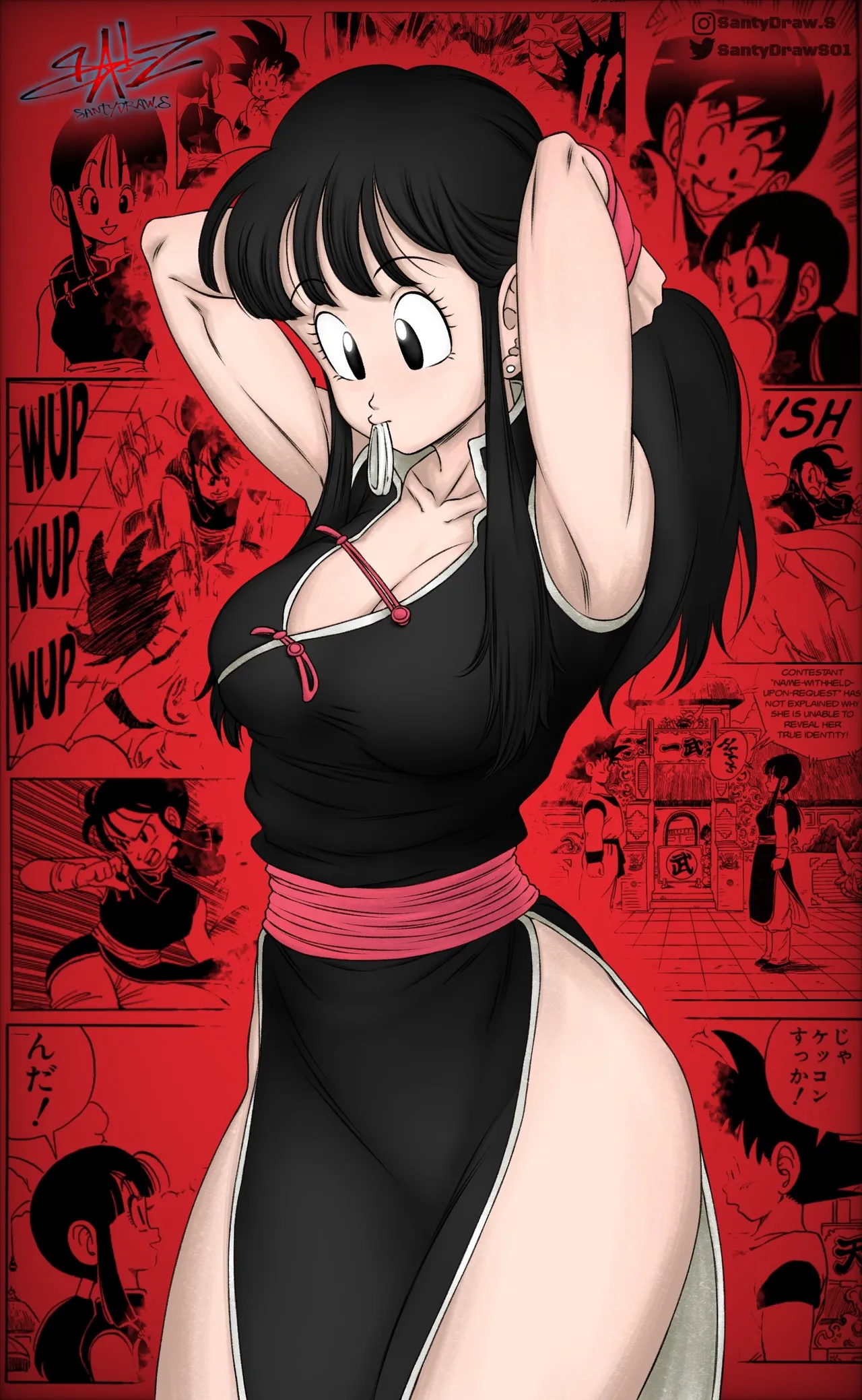 Manga Page 44