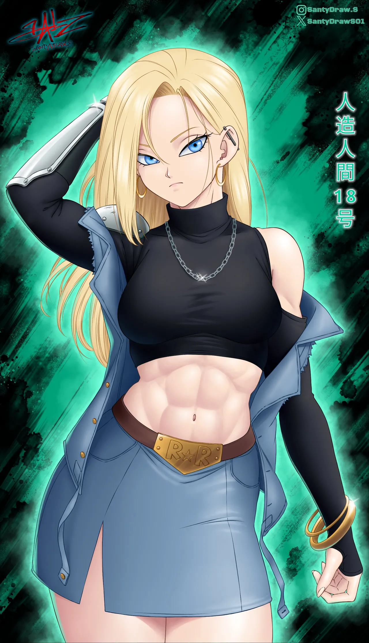 Manga Page 54