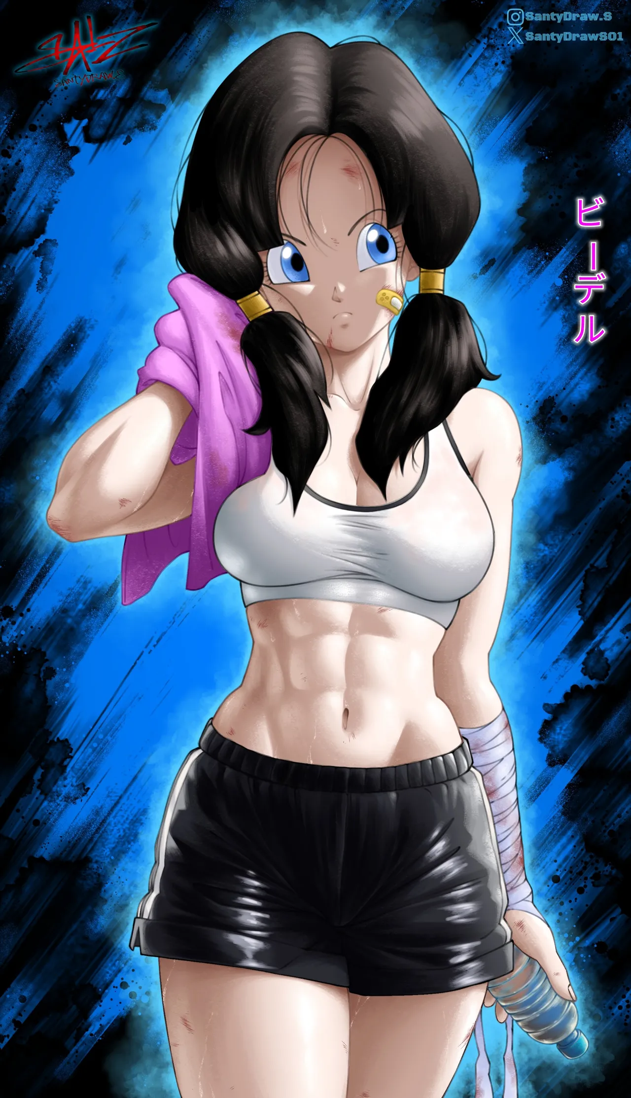 Manga Page 56