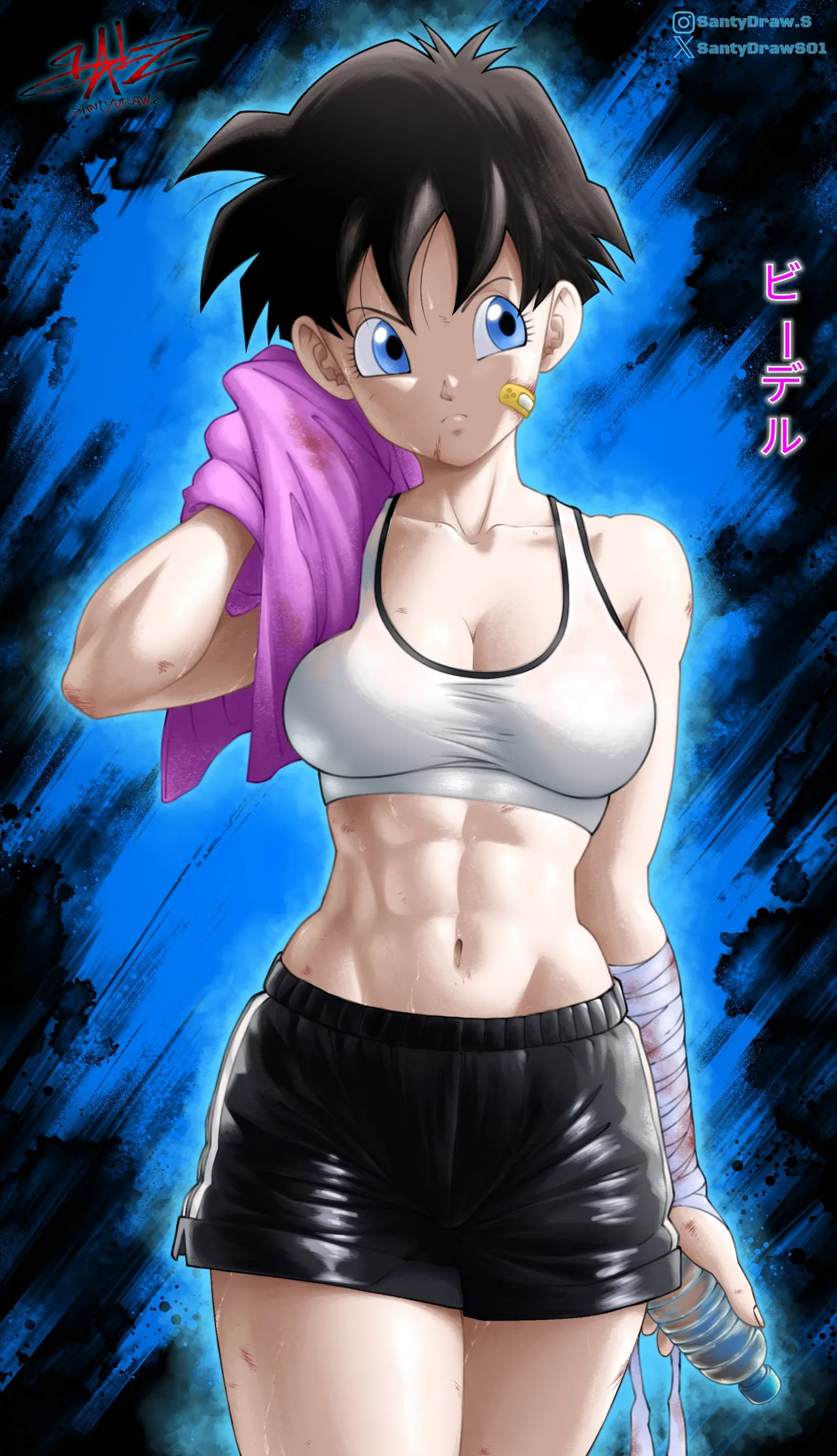 Manga Page 57