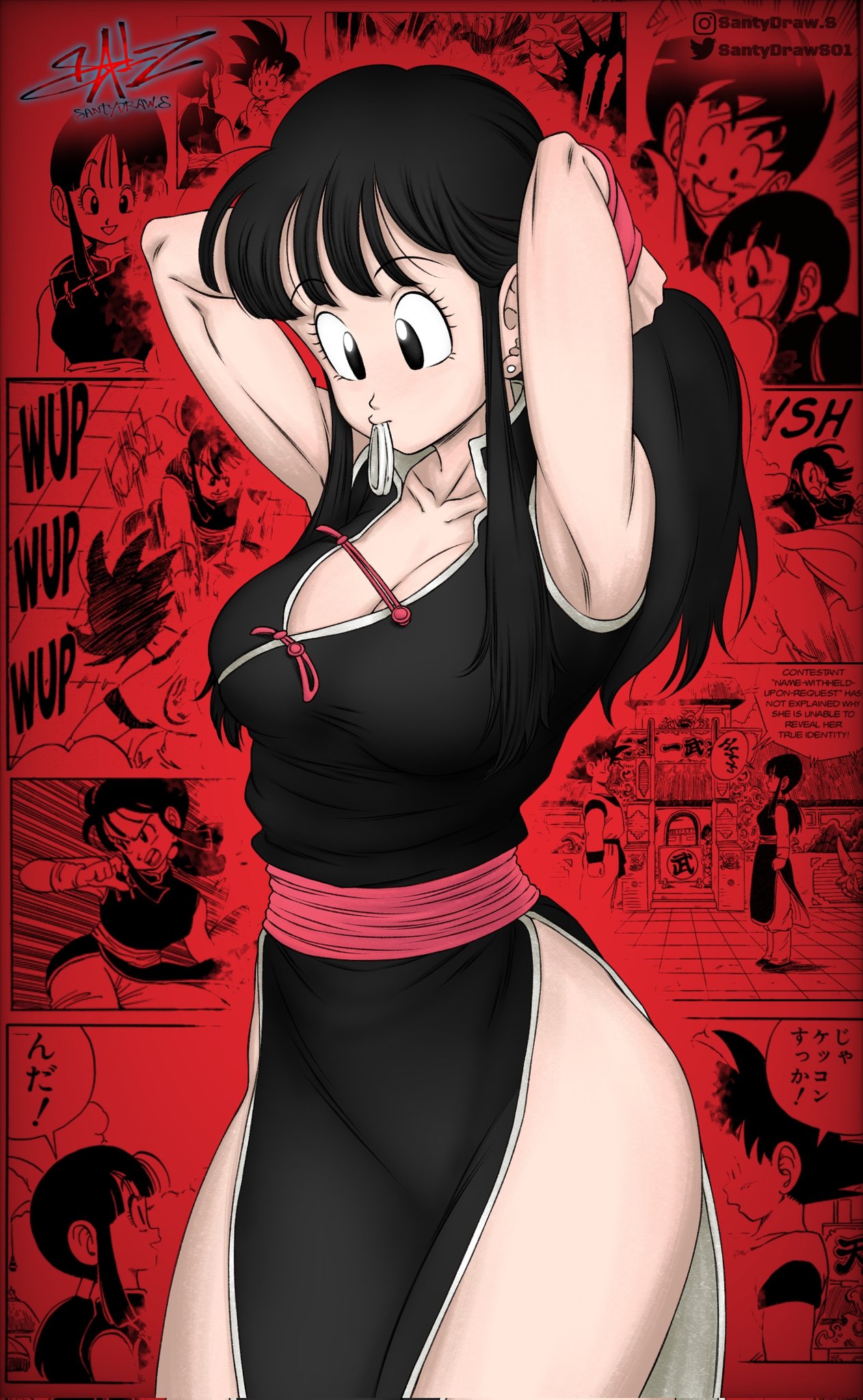 Manga Page 80