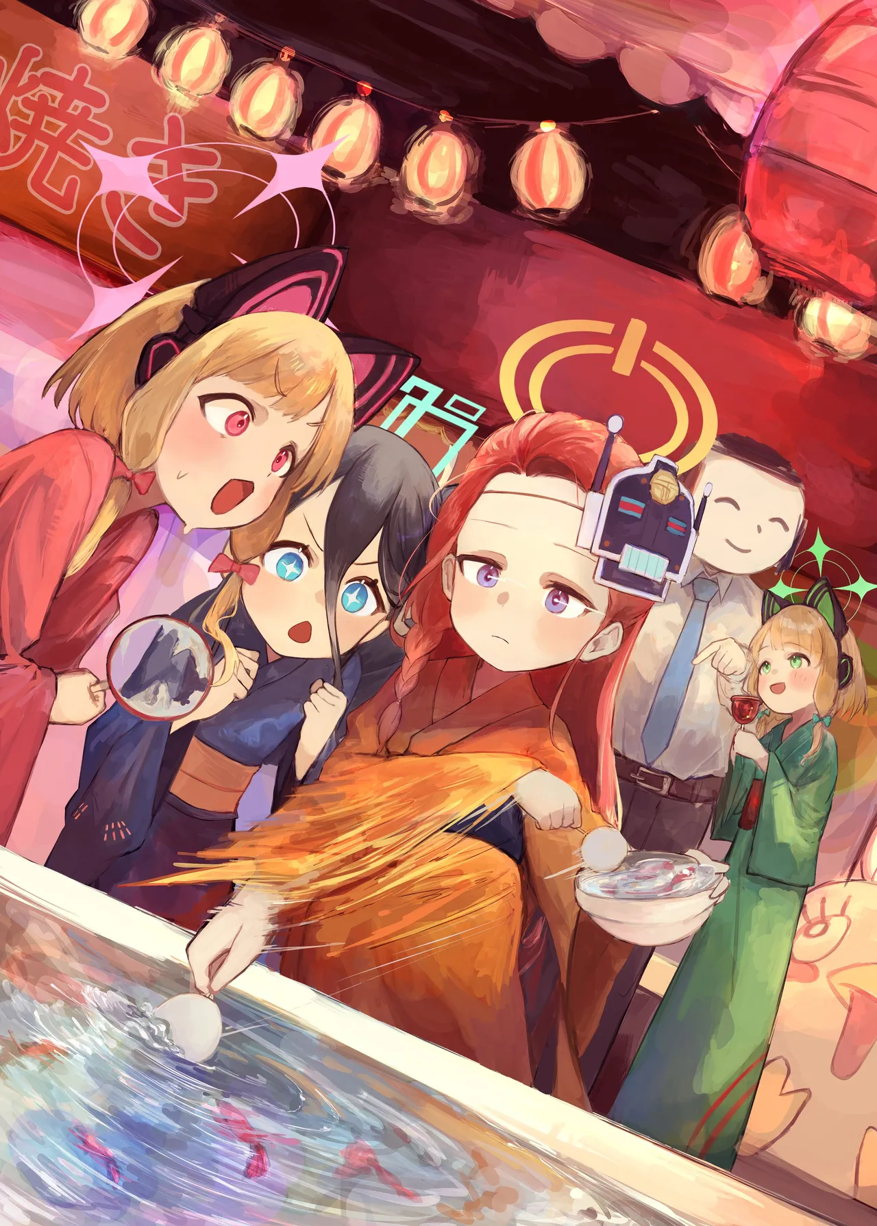 Manga Page 141