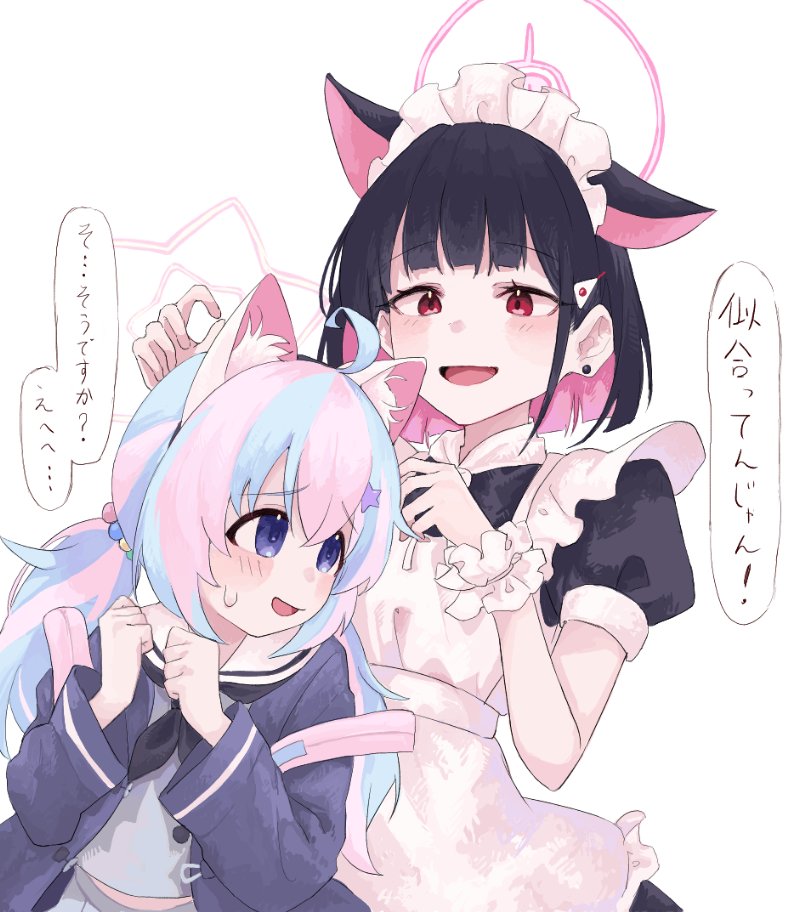 Manga Page 205