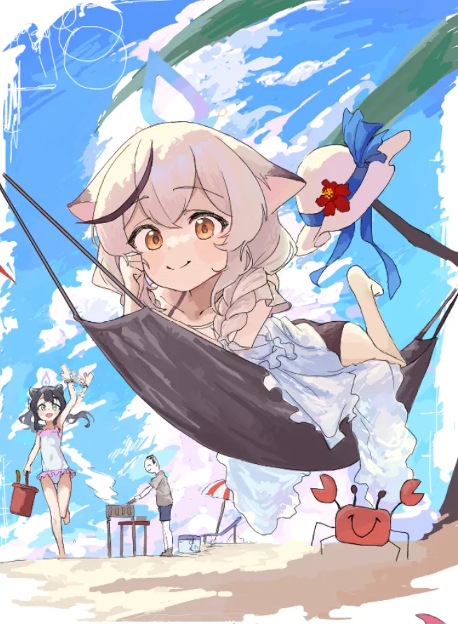Manga Page 222