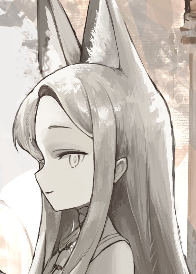 Manga Page 274