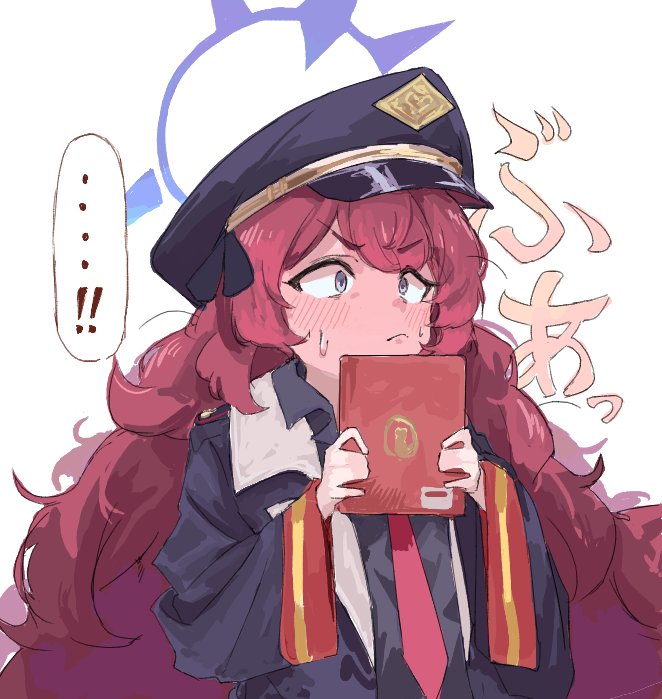 Manga Page 283