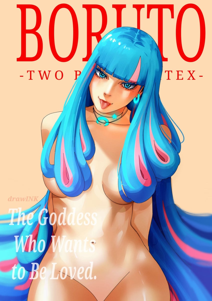 Manga Page 175