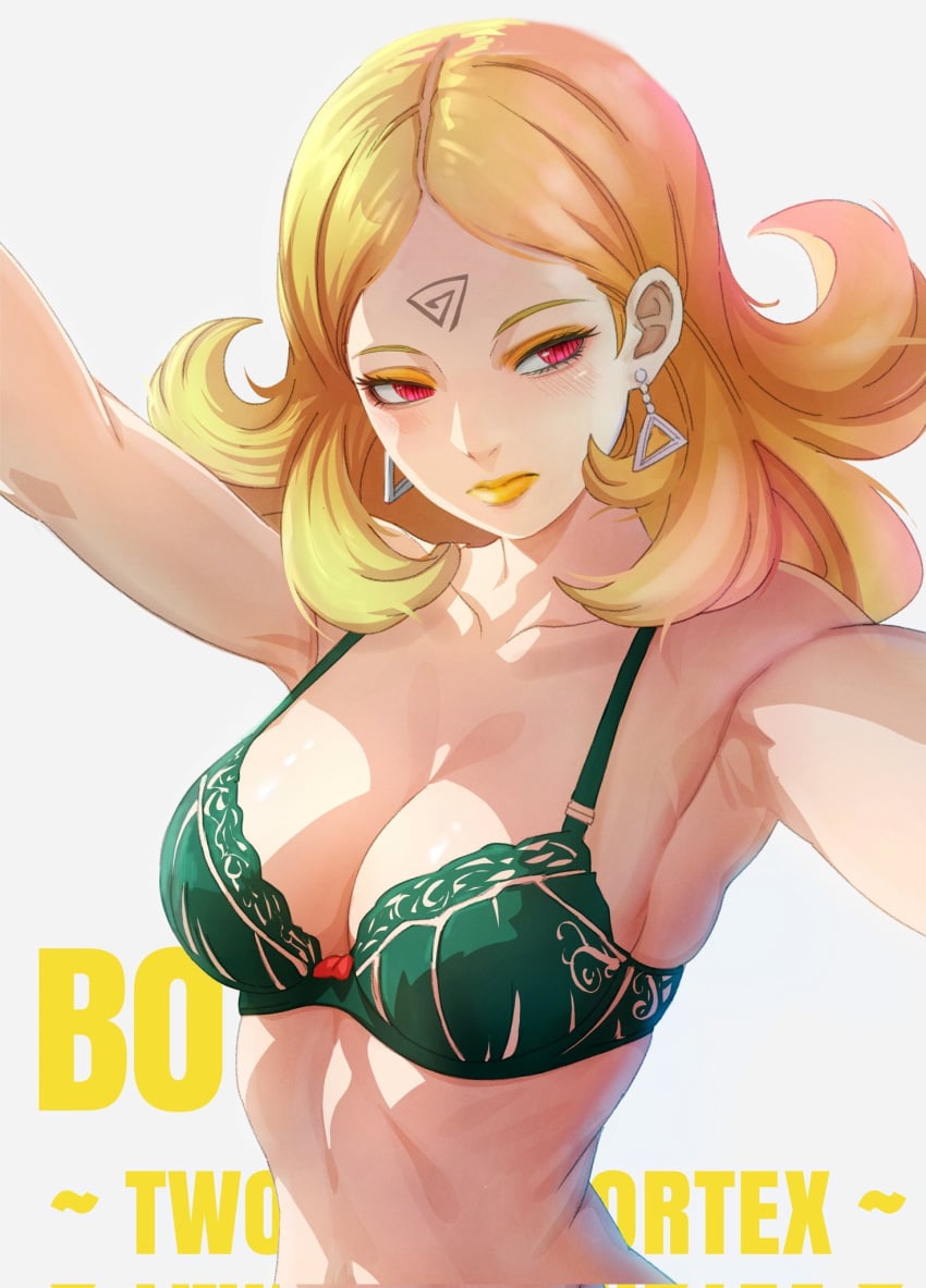 Manga Page 199