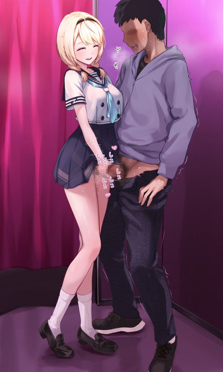 Manga Page 65