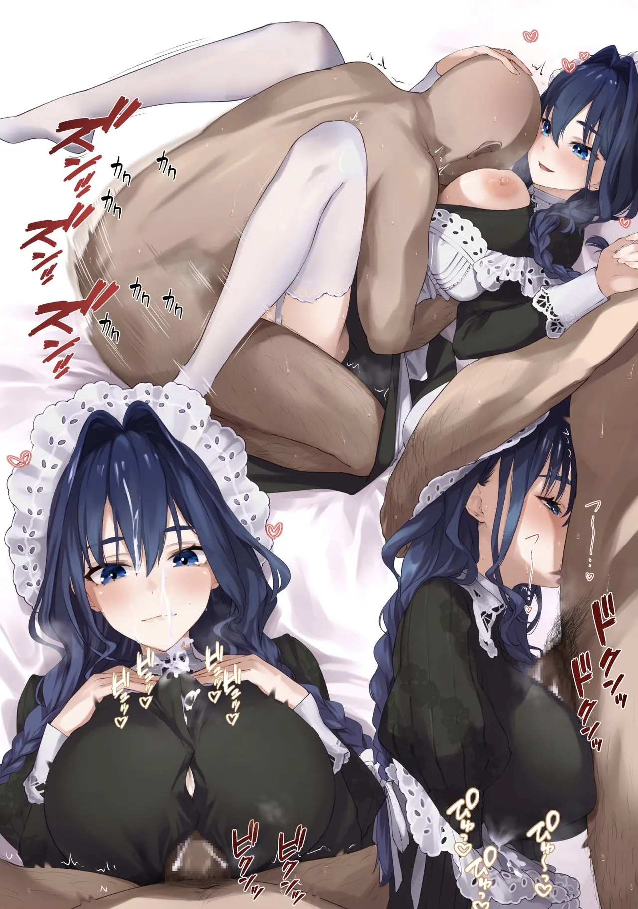 Manga Page 67