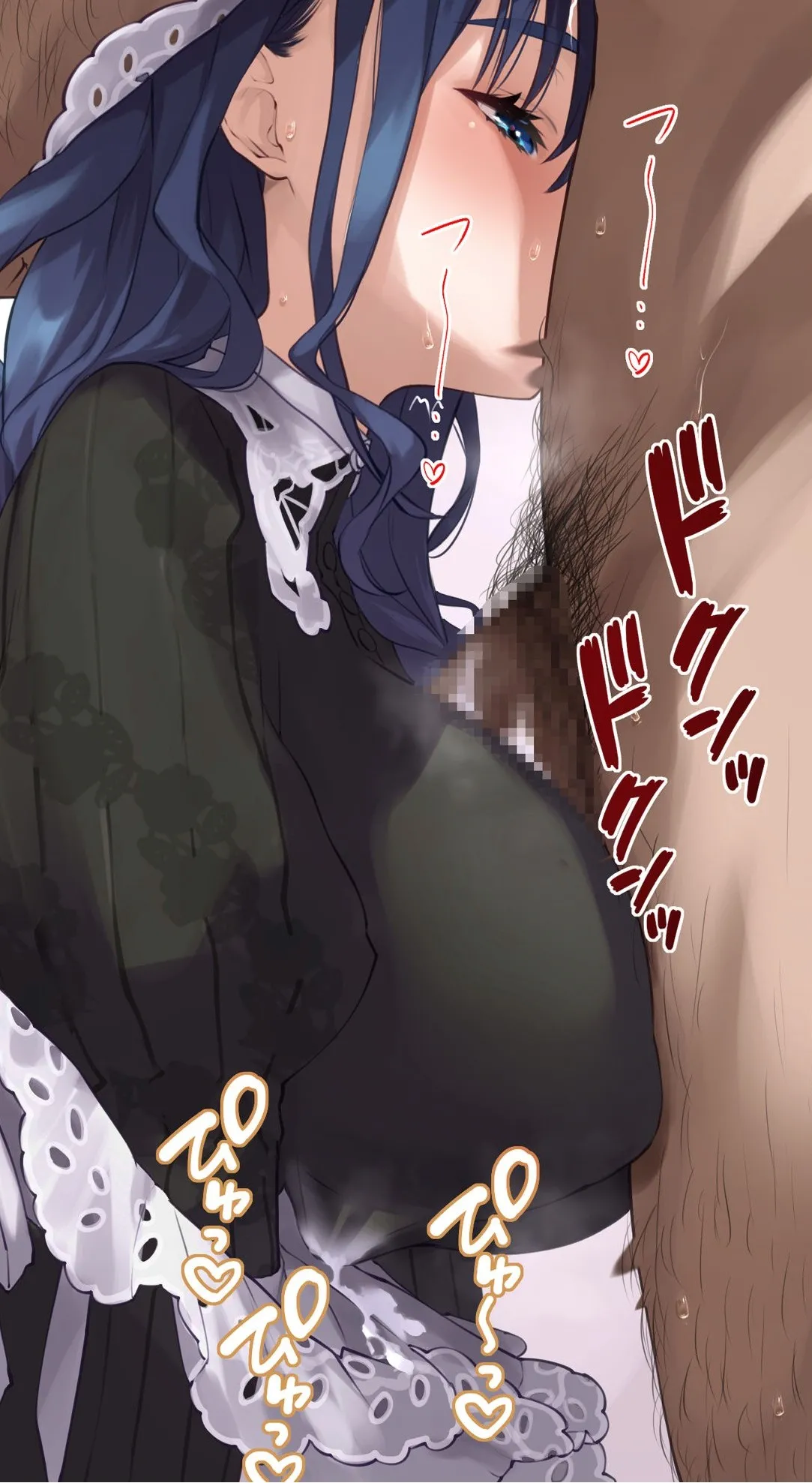 Manga Page 71