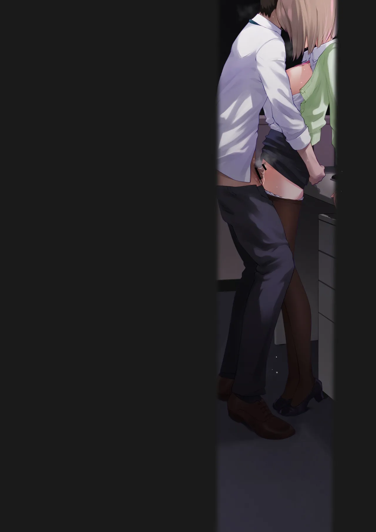 Manga Page 255