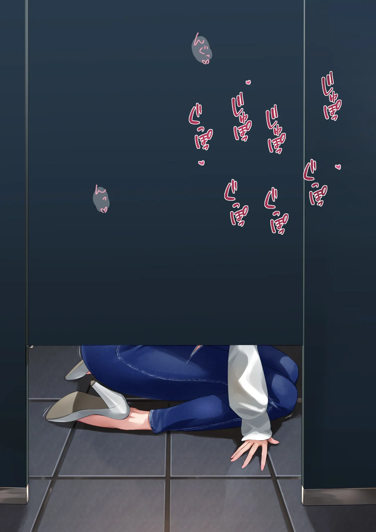 Manga Page 365