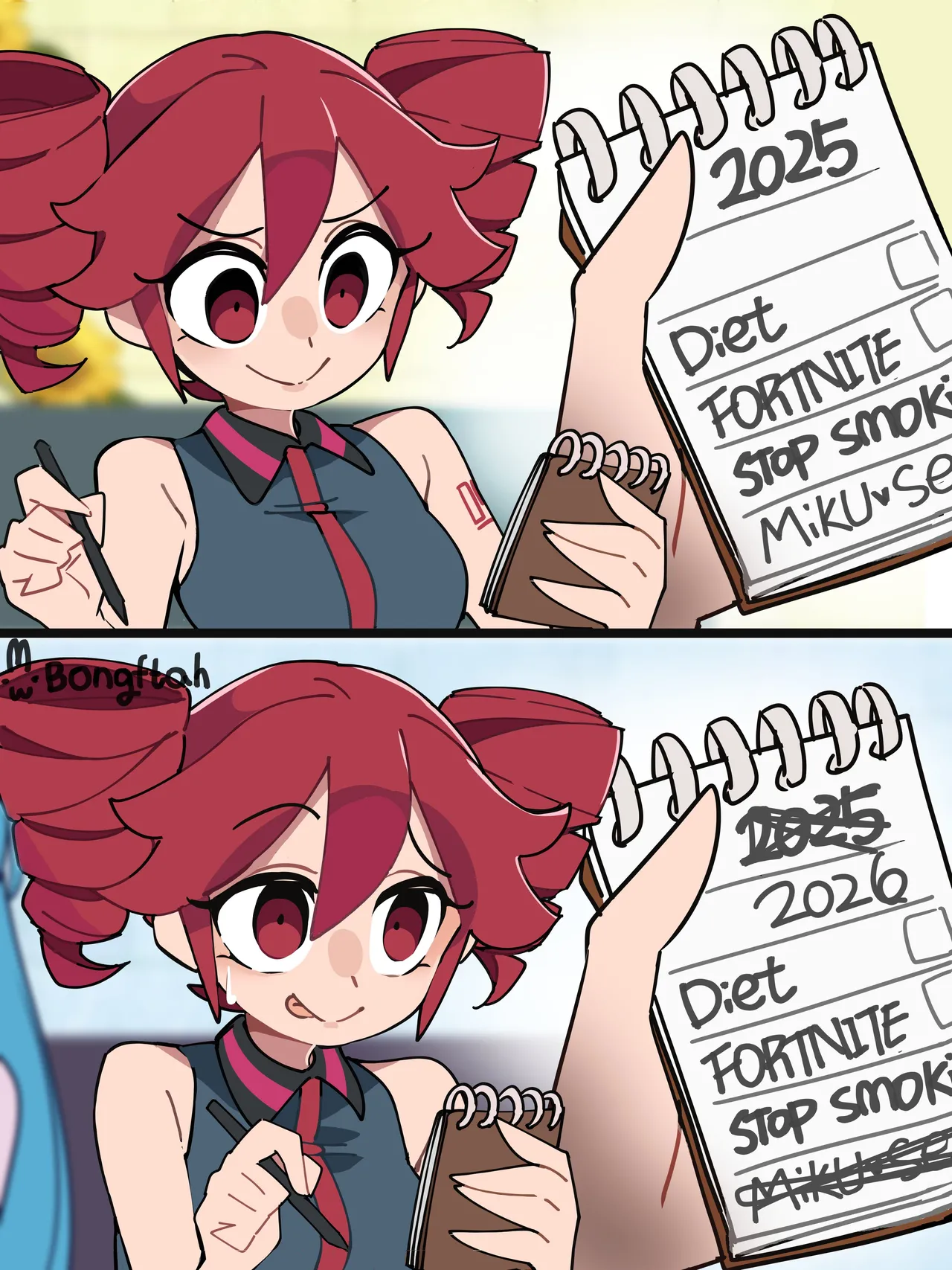Manga Page 17