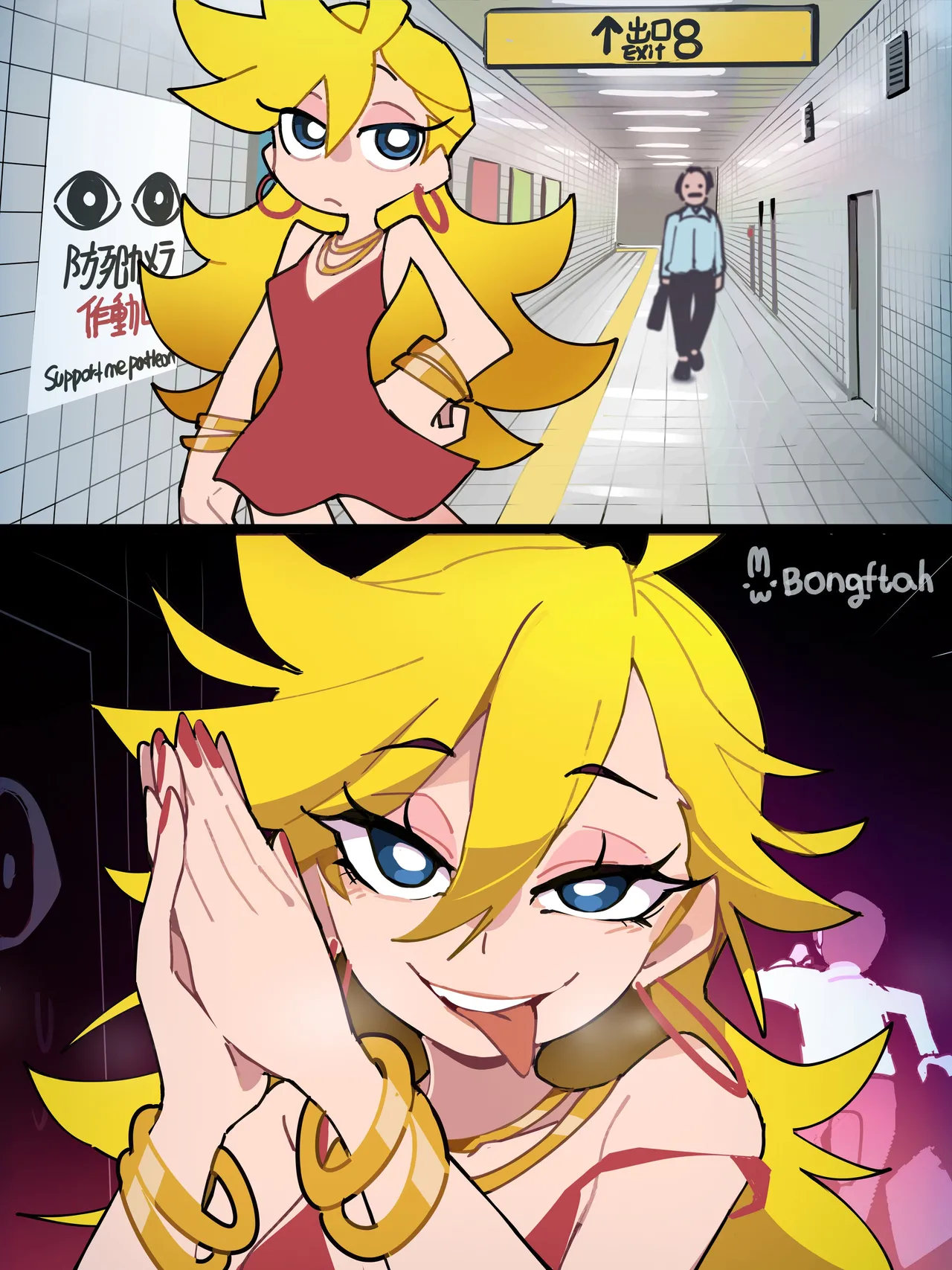 Manga Page 64