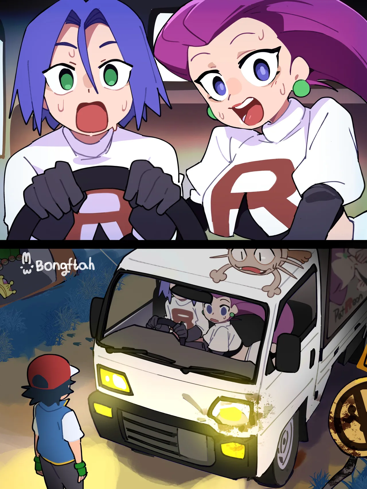 Manga Page 69